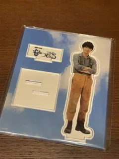 2026年最新】吉沢亮 アクスタの人気アイテム - メルカリ