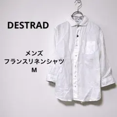 DESTRAD フランスリネンシャツ ホワイト ペイズリーのサムネイル
