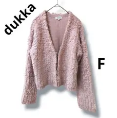 dukka ループニット　ショート　カーディガン　ピンク　Fのサムネイル