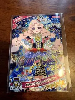 ひみつのアイプリ　メロディバズリウムアンサンブルブルー　タマキ