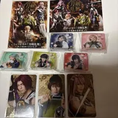 ミュージカル刀剣乱舞 アニメイトフェア メモスタンド ふぉとカードセット