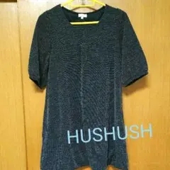 最終お値下げ☆チュニック HUSＨUSHのサムネイル