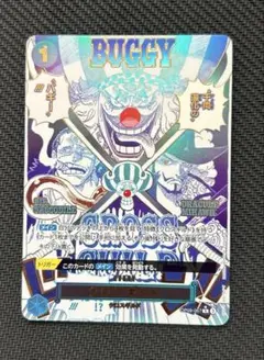2026年最新】クロスギルド パラレルの人気アイテム - メルカリ