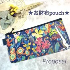 ロコモコ様 リクエスト 2点 まとめ商品