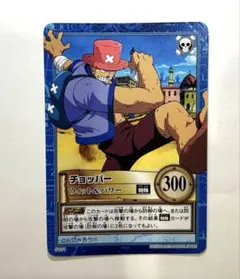 ワンピース カードダス ハイパーバトル 希少 絶版 アキース - メルカリ
