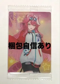 ホロライブ ラオーラ・パンテーラ カード