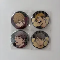 ハイキュー!! 缶バッジ 3点セット 宮治&宮侑 - メルカリ