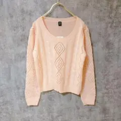 【新品 タグ付き】QUA 長袖ニットセーター トップス ピンク 編み込み M