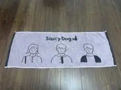 Saucy Dog タオル
