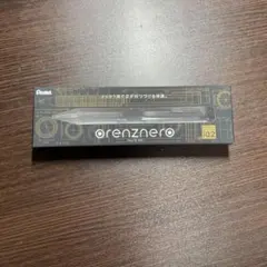 Pentel orenznero オレンズネロ 0.2mm 空箱