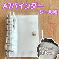 Item thumbnail for item 55e9a3f6-3b9a-47a9-8b52-905f2cfed21e