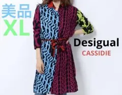 美品　デシグアル シャツ　ワンピース 42 XLサイズ