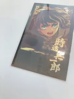 鬼滅の刃　dining 無限城　ティザー期　チェキ風ブロマイド　時透無一郎