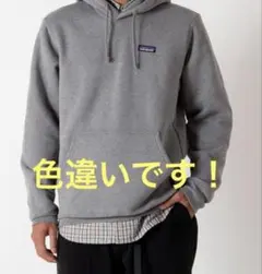 Patagoniaパタゴニア　パーカー