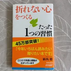 Item thumbnail for item 17b4b2ca-f1ff-49e9-b795-290d9160fa56