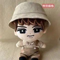 すのチル　SnowMan チルぬい　BIG ぬいぐるみ　服