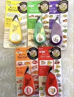 2026年最新】プチデコラッシュの人気アイテム - メルカリ