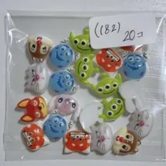 Item thumbnail for item 58b29e25-42ff-4b1b-88c6-cdb3979bc762