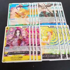 ワンピースカードゲーム　スタンダードバトルパック15 フルコンプセット②