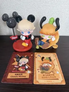 [G4067] POP MART ポップマート　パッキーニューイヤー G4067] POP MART ポップマート パッキーニューイヤー - メルカリ