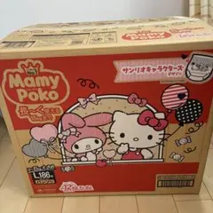 メリーズ&マミーポコ　子供用おむつ　L &ビッグ　新品　17パック一括 メリーズ&マミーポコ 子供用おむつ L &ビッグ 新品 17パック一括