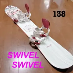 2025年最新】スノーボード 板 swivelの人気アイテム - メルカリ