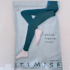 BELMISE ベルミス ROYAL NAVY Lサイズ 着圧 モコモコ