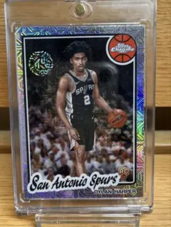 Dylan Harper San Antonio Spurs RC