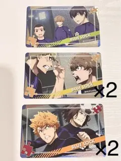 ブルーロック トレーディングコレクトメタリックカード 潔世一 國神錬介 チームZ