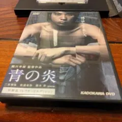 2026年最新】二宮和也dvdの人気アイテム - メルカリ