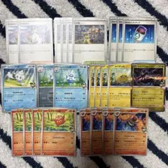 N デッキパーツ Nの筋書き Nの城 Nのポイントアップ 他 まとめ売り