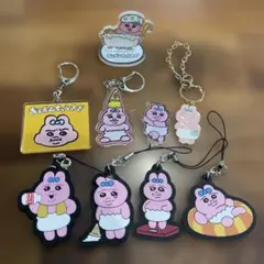 ＊おぱんちゅうさぎ　アクリルキーホルダー　他　まとめ売り＊