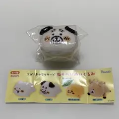 ナガノキャラクターズ　ねそべりぬいぐるみ　パグ