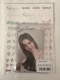 MISAMO JAPAN SHOWCASE 2023 オンラインくじ サナ