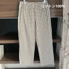 ハンドメイド コットン100% ブラウンチェック パンツ M-L 調整可 後ポケ
