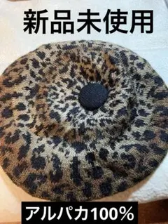 Item thumbnail for item 0881f141-e44e-4648-a75a-44a9b391e61d