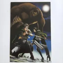 進撃の巨人 ポストカード ⑧ Attack on Titan