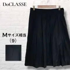 ☆美品☆ DoCLASSE ドゥクラッセ ひざ丈 フレア スカート きれいめ Mのサムネイル
