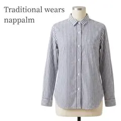 ナップパーム Traditional wears ストライプシャツ 青 グレー