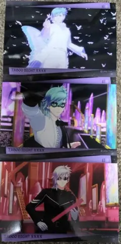 うたプリ カルナイ タブナイ ブロマイドコレクション 美風藍