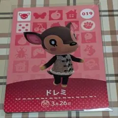 amiiboカード ドレミ