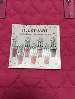 ジルスチュアート　クリスタルブルーム　リップブーケセラム　02 06 サンプル