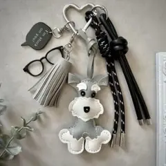 シュナウザー 犬 バッグチャーム 韓国雑貨 プレゼント ペット トリミング 散歩