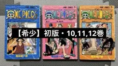 Item thumbnail for item c218d235-7102-4135-aa47-0cc84a62afef