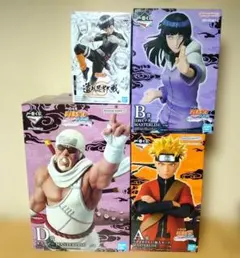 一番くじ ナルト 疾風伝 A賞 うずまきナルト B賞 ヒナタ D賞 キラービー