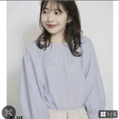 Basementonline ボリュームパフスリーブ ブラウスのサムネイル
