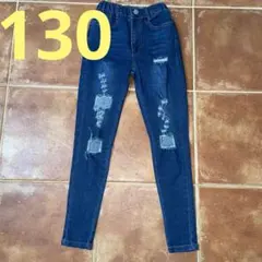 スキニーダメージデニム☆130