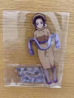 胡蝶しのぶ　アクリルスタンド　AGF