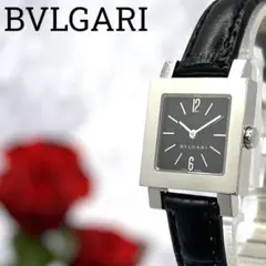 2025年最新】ブルガリクアドラードの人気アイテム - メルカリ