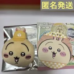 ちいかわマーケット　ノベルティ　おかおバッジ　うさぎ　オマケ付き